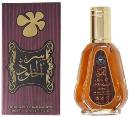 Ser Al Khulood EDP 50ml by Ard Al Zaafraan