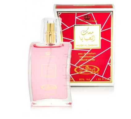 Musk Al Sabaya EDP 50ml by Al rehab
