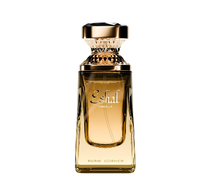 Perfume bottle with gold cap and body on a white background
