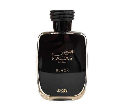 Black perfume bottle with Hawas branding on a white background