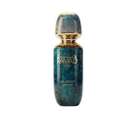 A luxury perfume bottle from Al Ramadi Trading, featuring a marbled teal and gold design with a textured gold neck and cap, set against a clean white background.