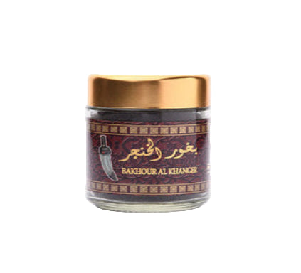 Jar of Bakhour Al Kheir on a white background