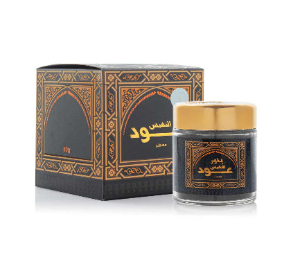 Bakhoor Oud Al Nafis 50g by Banafa