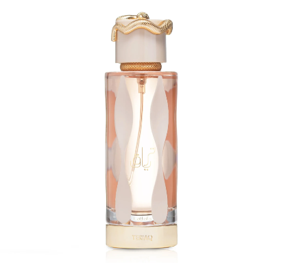 Perfume bottle with gold cap and base on a white background